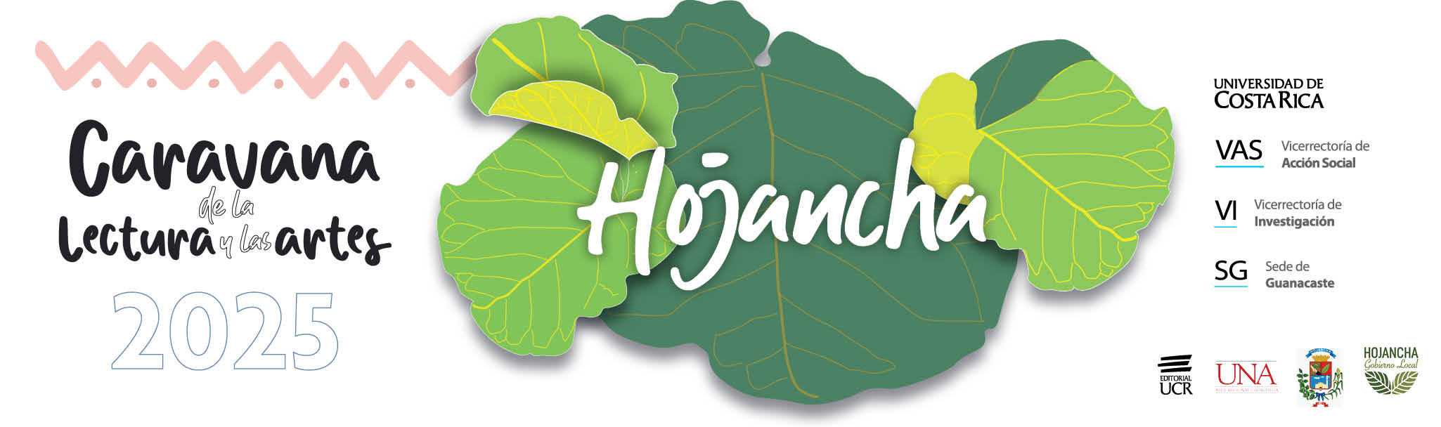 Caravana de la lectura y las artes Hojancha 2024