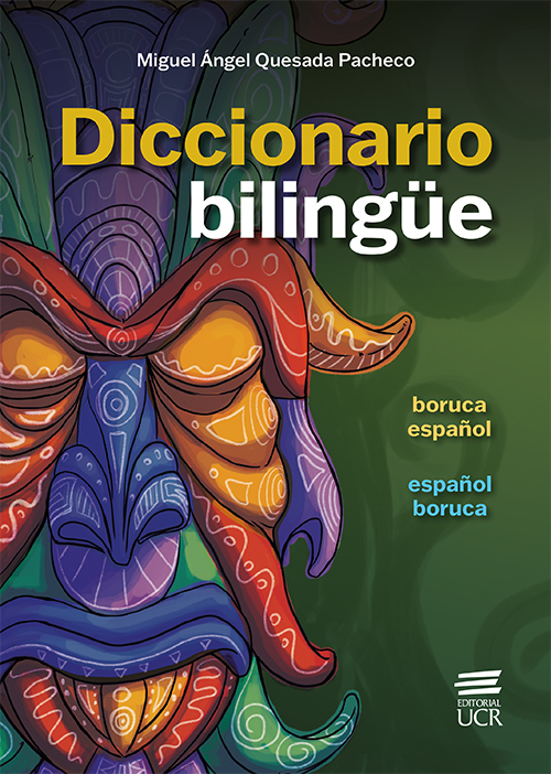 Diccionario bilingüe boruca-español y español-boruca